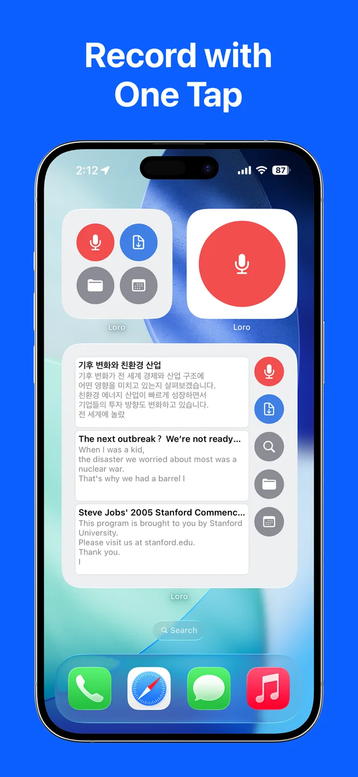 One-tap recording from Home Screen widgets
