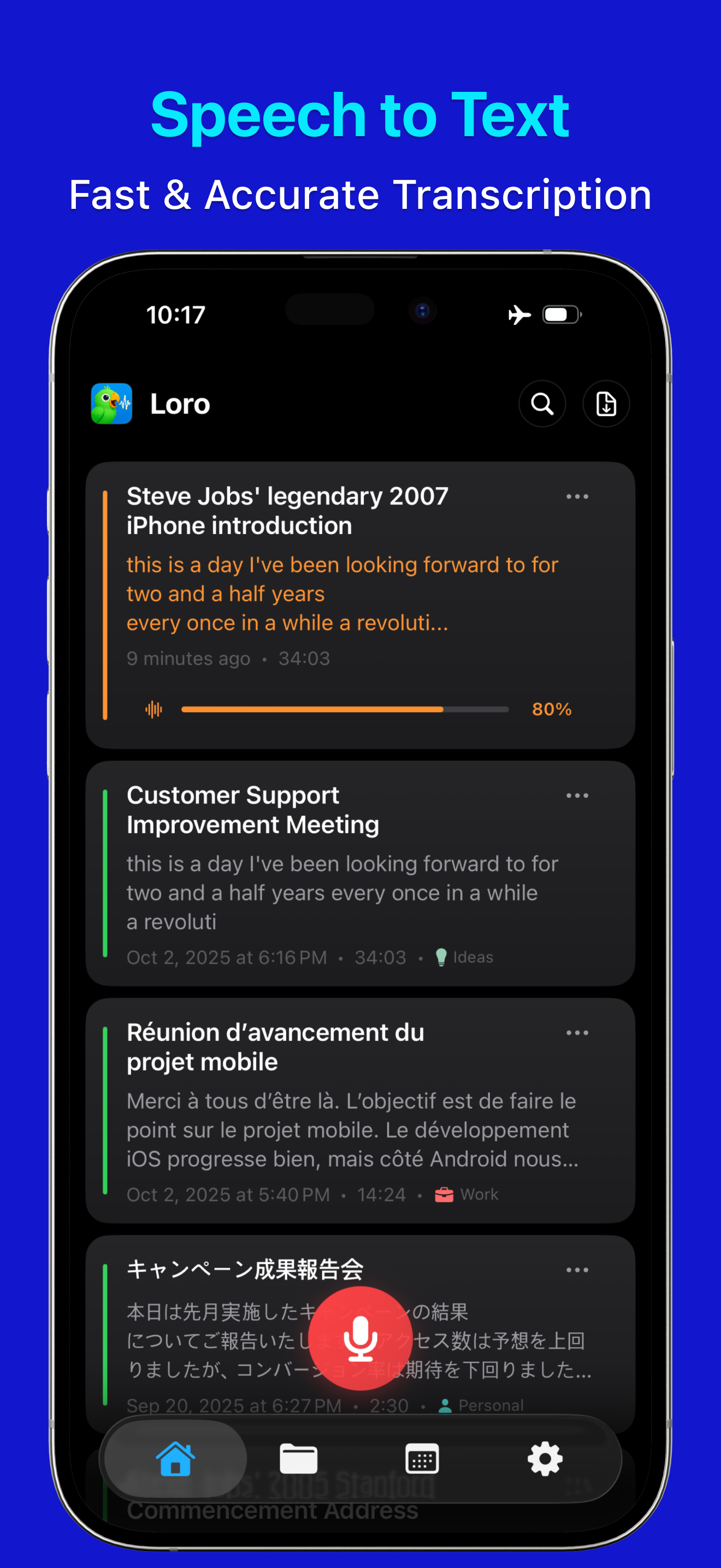 LoroNote app preview