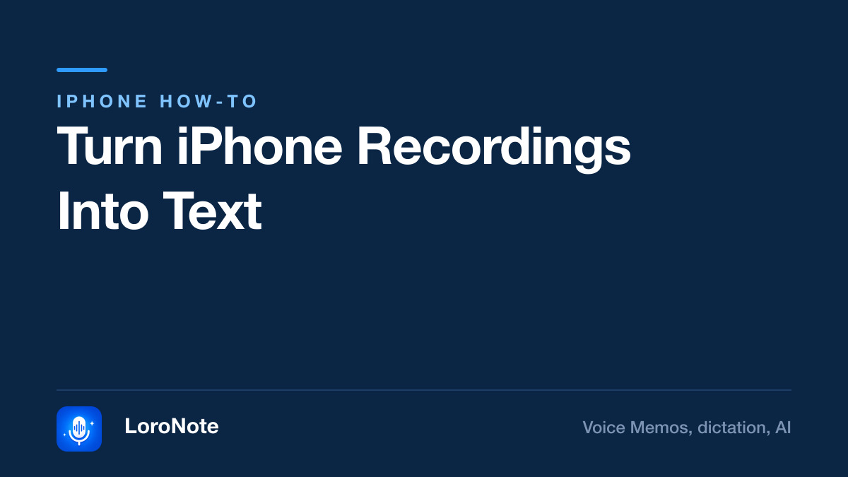 【2026年版】iPhoneの録音を文字起こしする方法：ボイスメモ・音声入力・AIアプリ